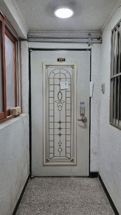 물건 사진 8