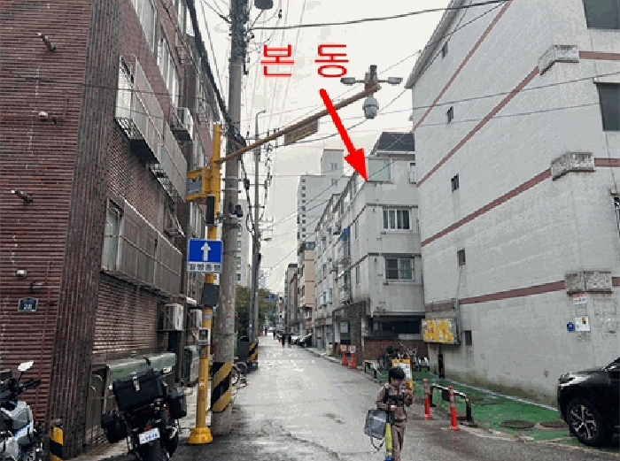 물건 사진 12