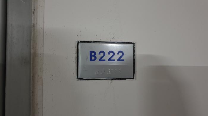 물건 사진 2