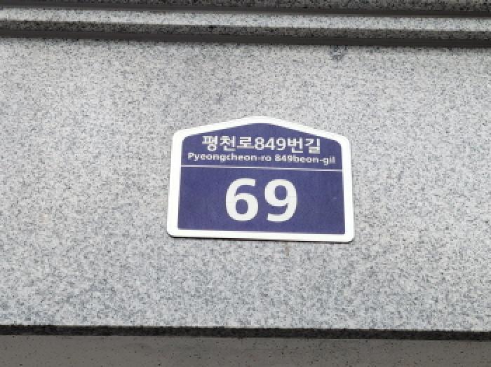 물건 사진 1