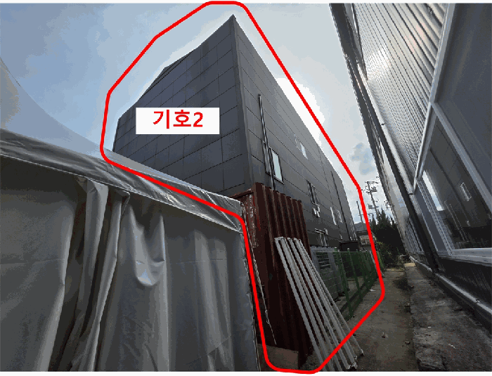 물건 사진 12