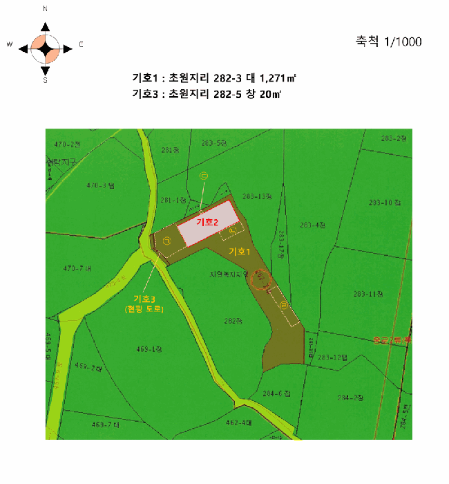 물건 사진 16