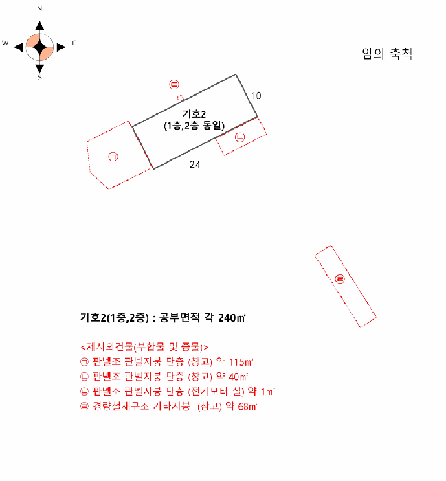 물건 사진 17