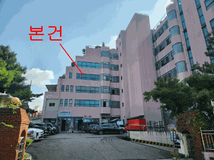 물건 사진 13