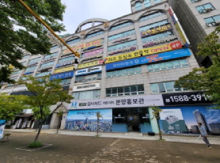 물건 사진 2