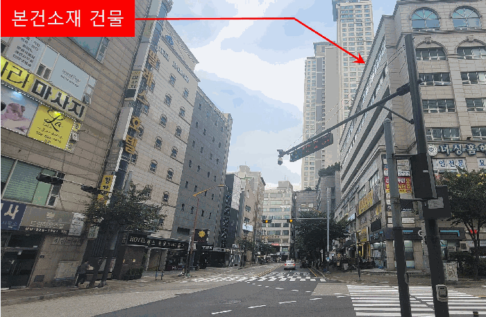 물건 사진 11