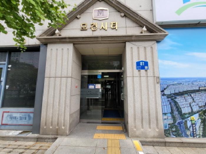 물건 사진 3