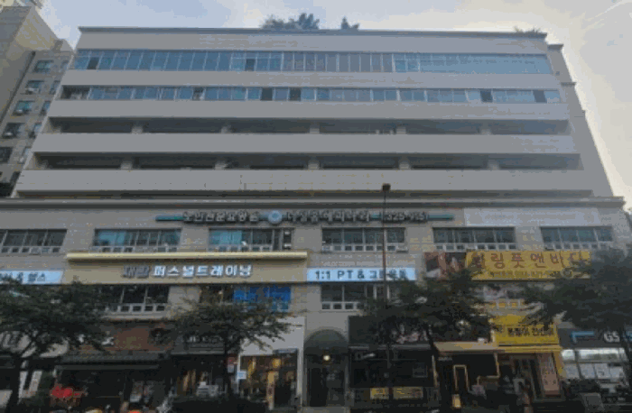 물건 사진 7