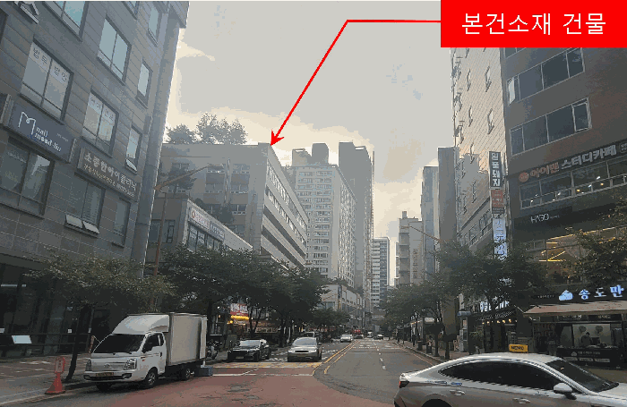 물건 사진 8