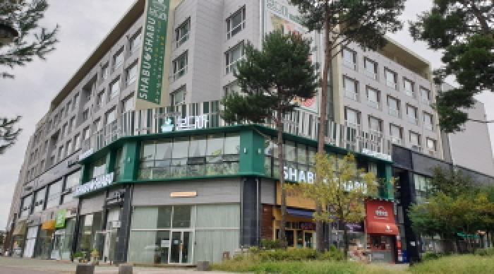 물건 사진 2