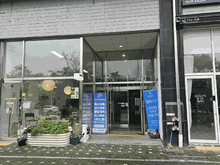 물건 사진 20