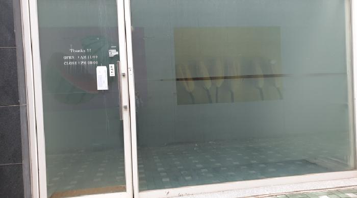 물건 사진 4