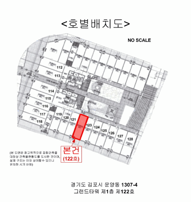 물건 사진 5