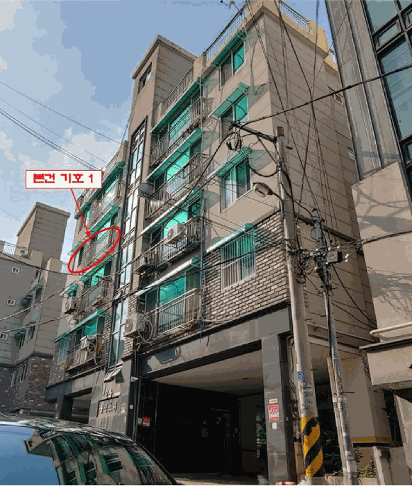 물건 사진 11
