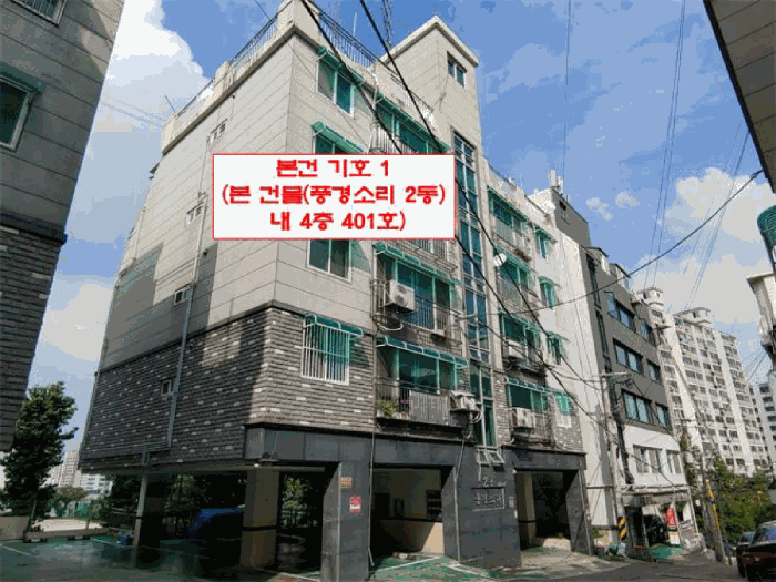 물건 사진 8