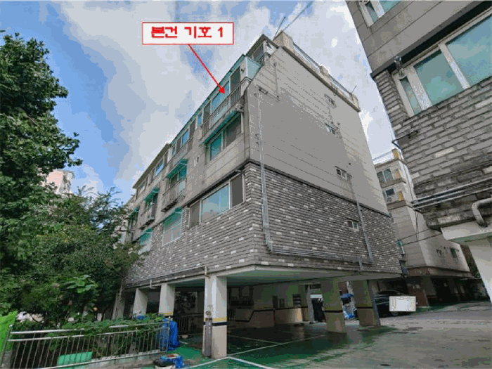 물건 사진 9