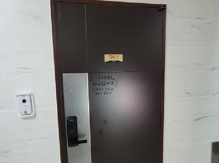 물건 사진 4