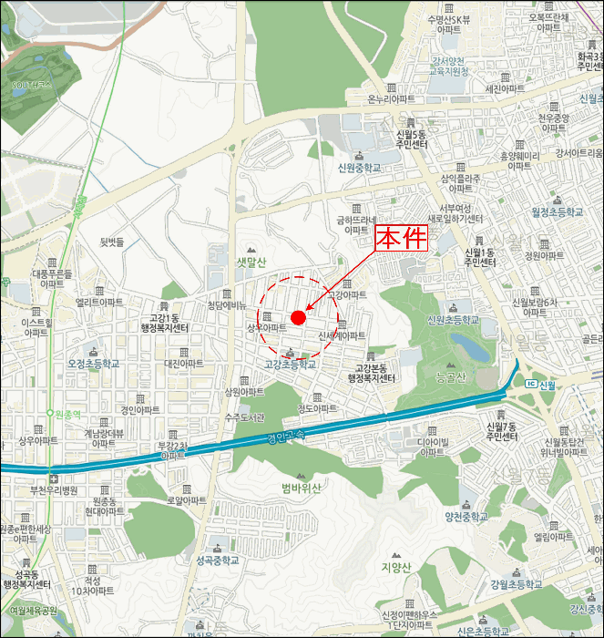 물건 사진 7