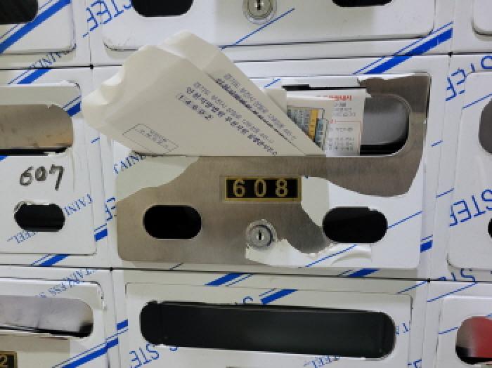 물건 사진 5