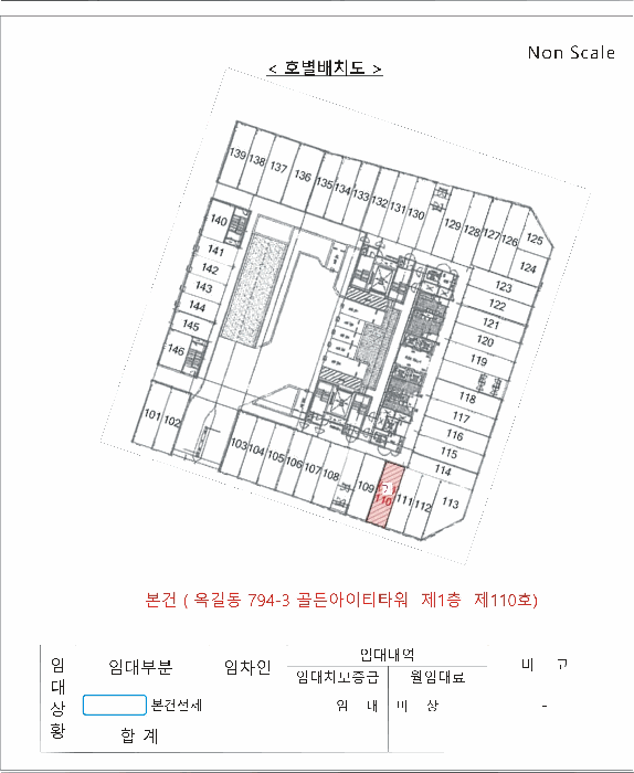 물건 사진 5
