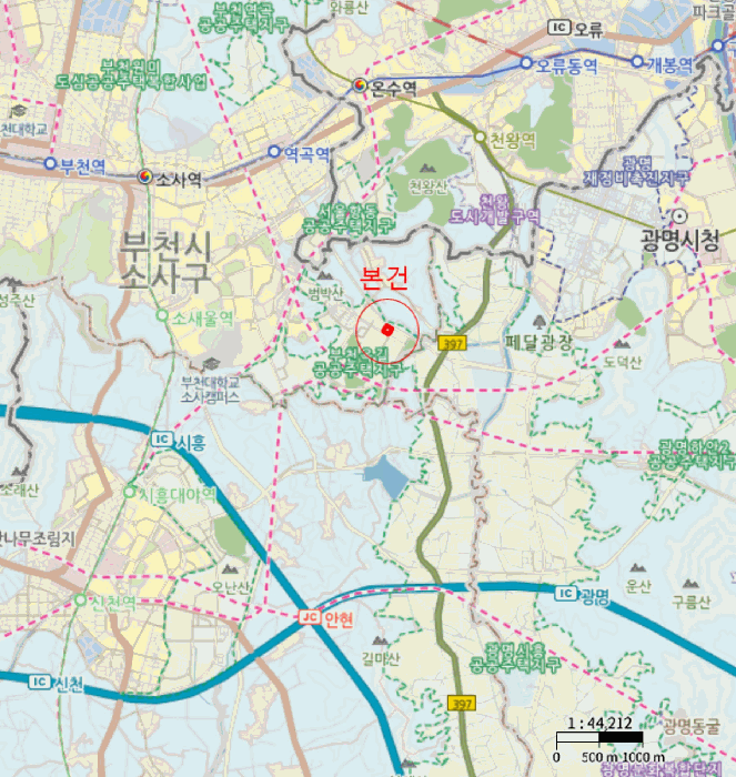 물건 사진 7