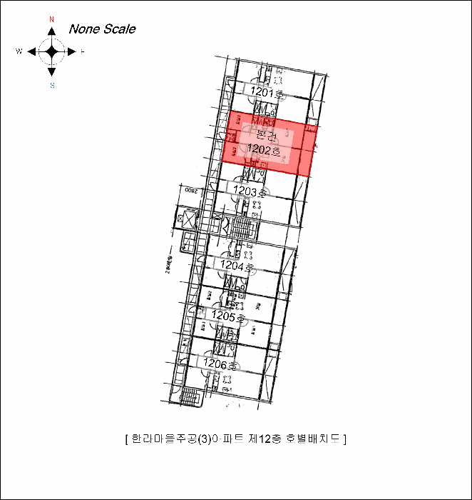 물건 사진 5