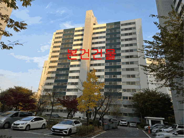 물건 사진 8
