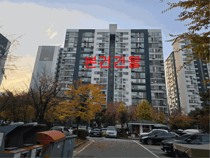 물건 사진 10