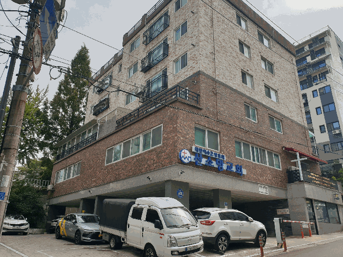 물건 사진 6