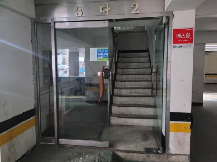 경기도 부천시 소사구 송내동 566-16 삼성에센빌 다동 2층203호 사진 3
