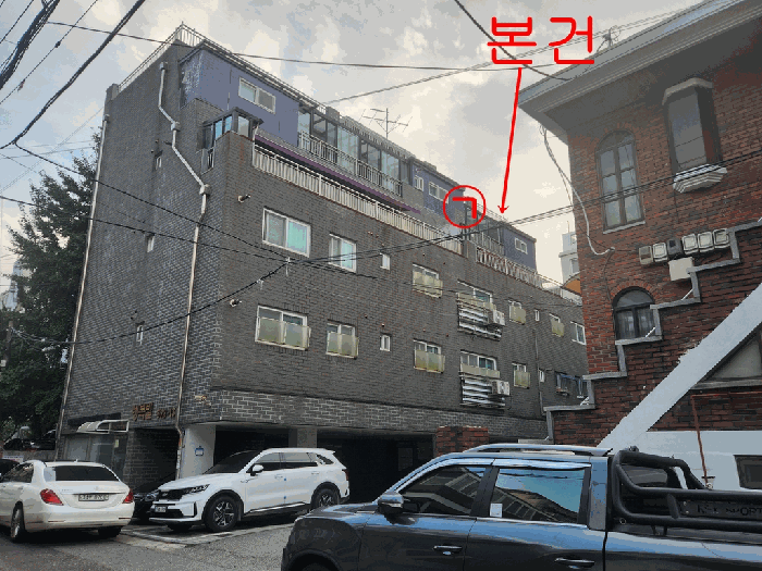 물건 사진 6
