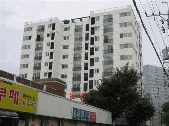 물건 사진 5