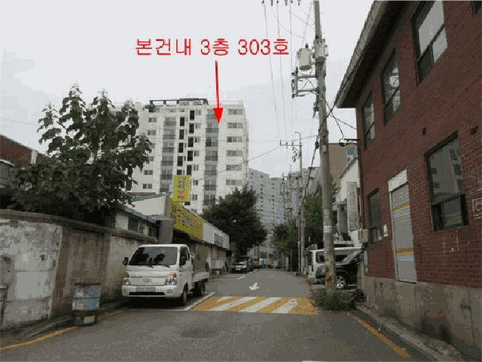 물건 사진 10