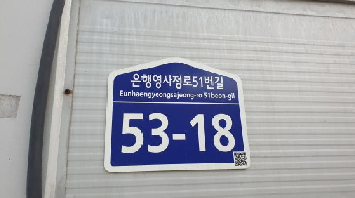 물건 사진 3