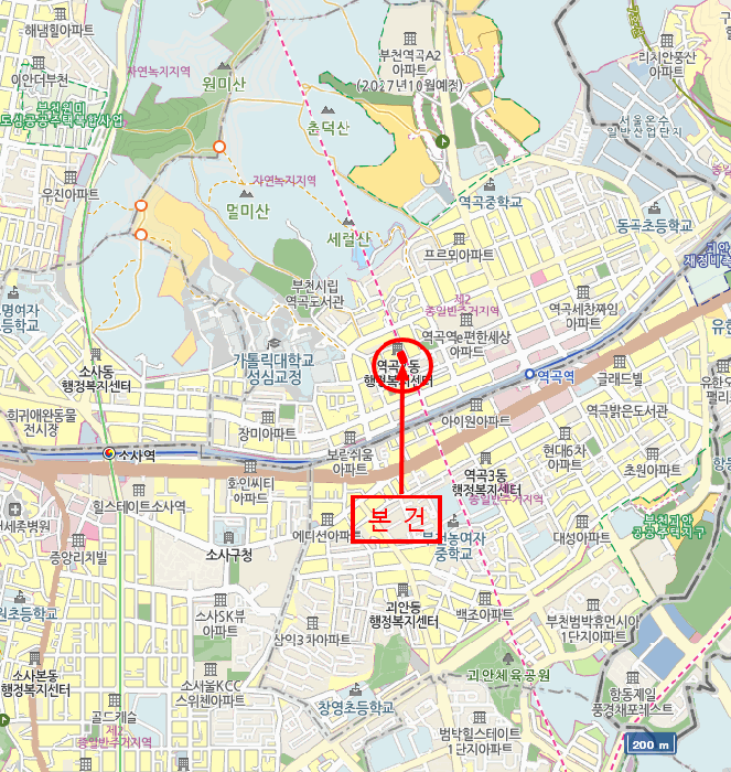 물건 사진 6