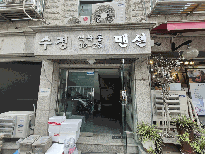 물건 사진 9