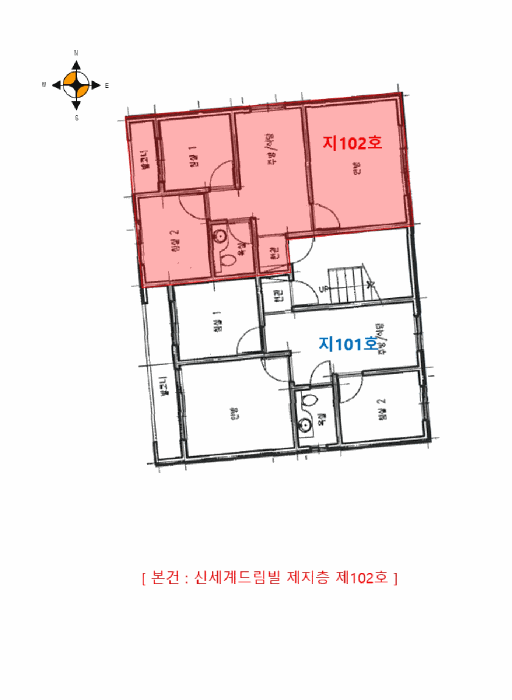 물건 사진 5