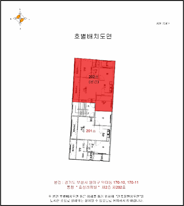 물건 사진 5