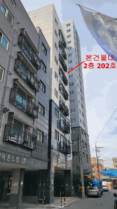 물건 사진 11