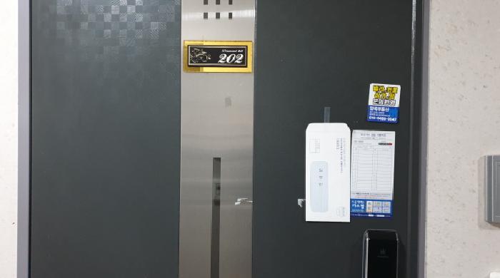 물건 사진 5