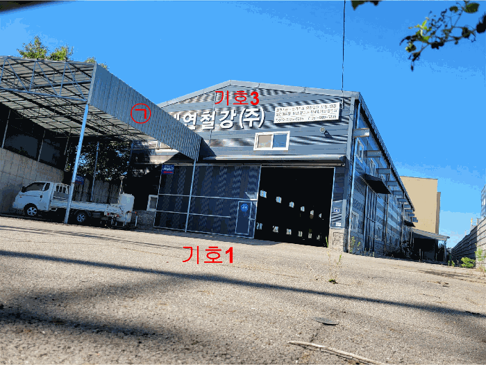 물건 사진 16