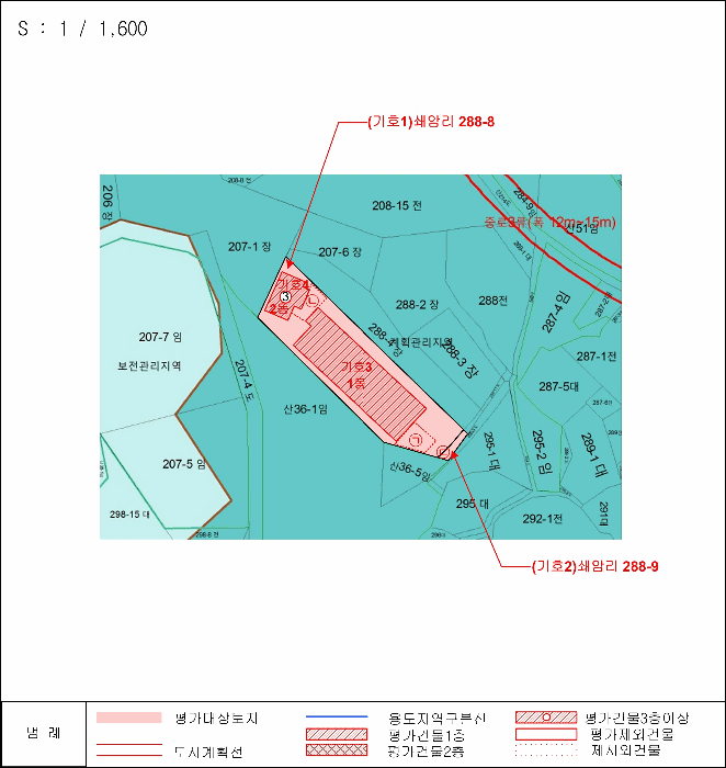 물건 사진 21