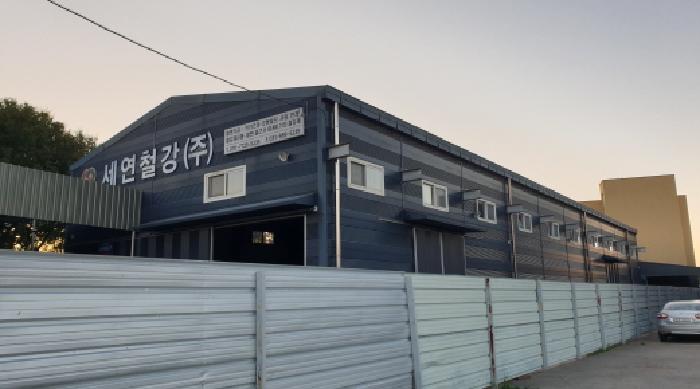 물건 사진 5