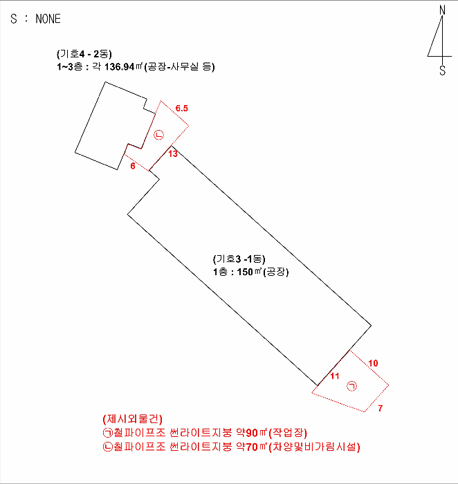 물건 사진 8