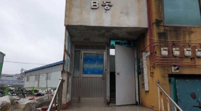 물건 사진 4