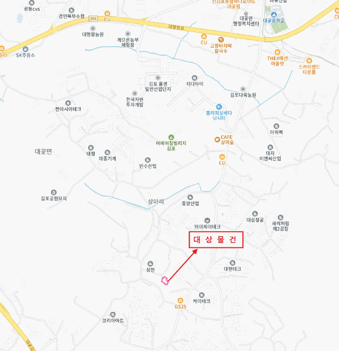 물건 사진 5
