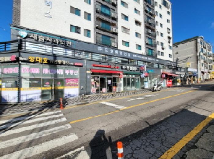 물건 사진 2