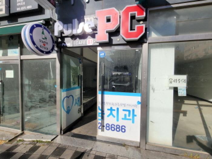 물건 사진 3