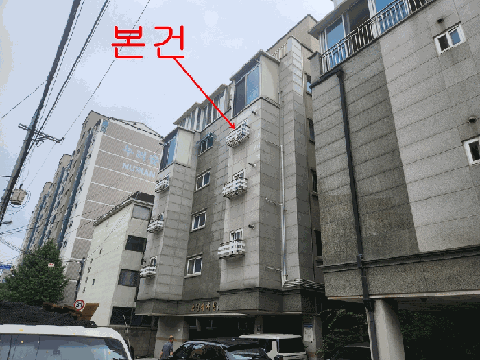 물건 사진 5