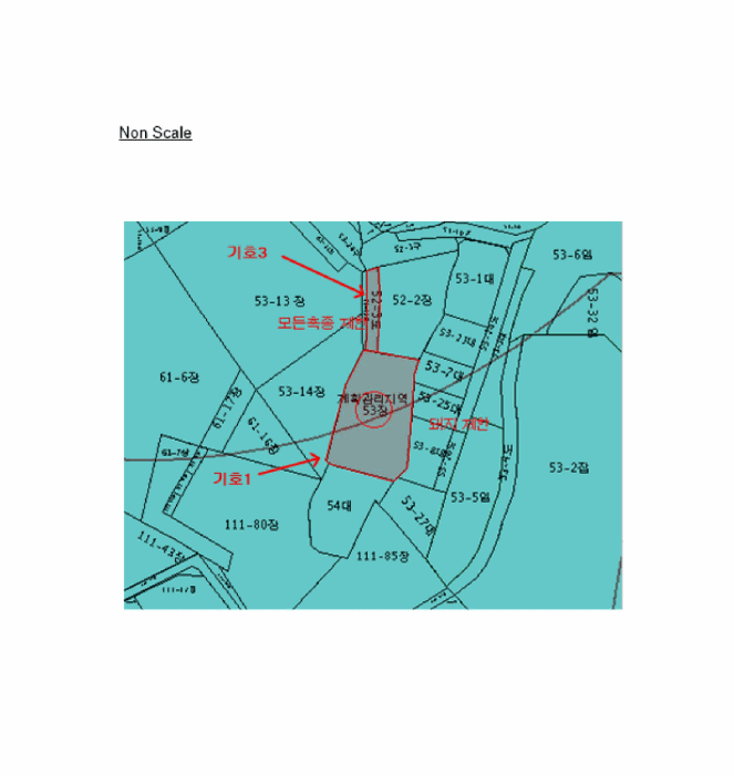 물건 사진 34